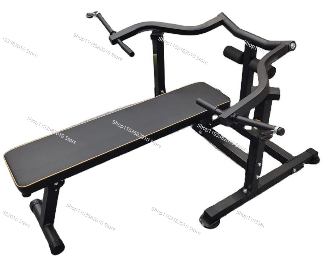 Home Gym Bench - Equipo de gimnasio en casa multifuncional,