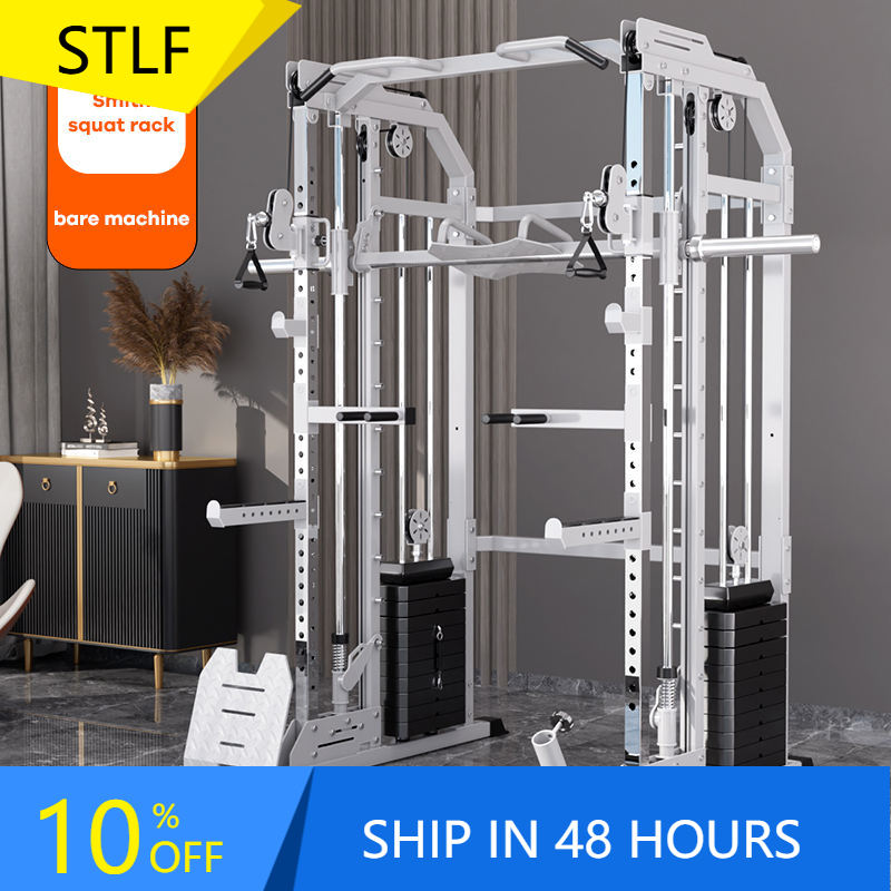 Home Gym Cable Machine - YTYIN Proveedor de Fábrica: Equipo de
