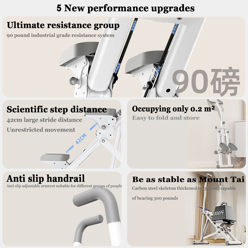 Máquina de Escalada Multifunci - Home Gym Weight Machine reseña y precio