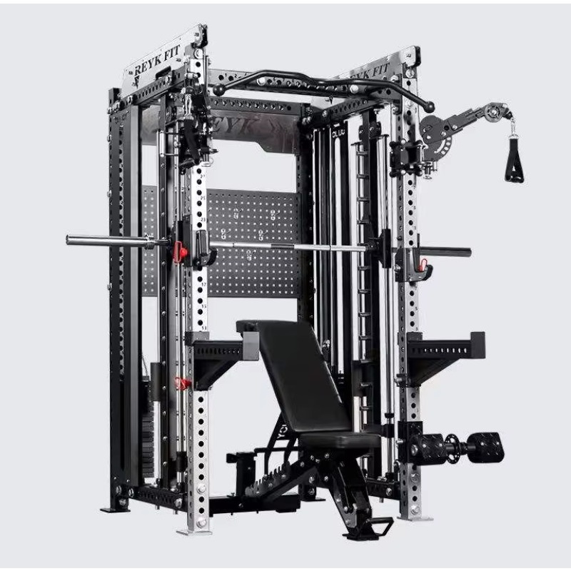 YTYIN Máquina Smith Multifunci - Home Gym Weight Machine reseña y precio