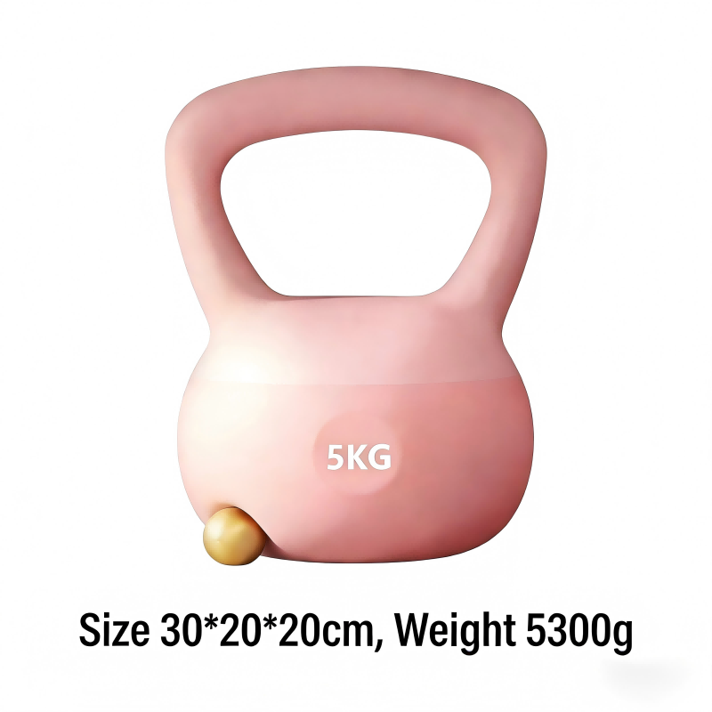 Pesa Rusa de PVC de 5 kg con A - Home Gym Floor reseña y precio