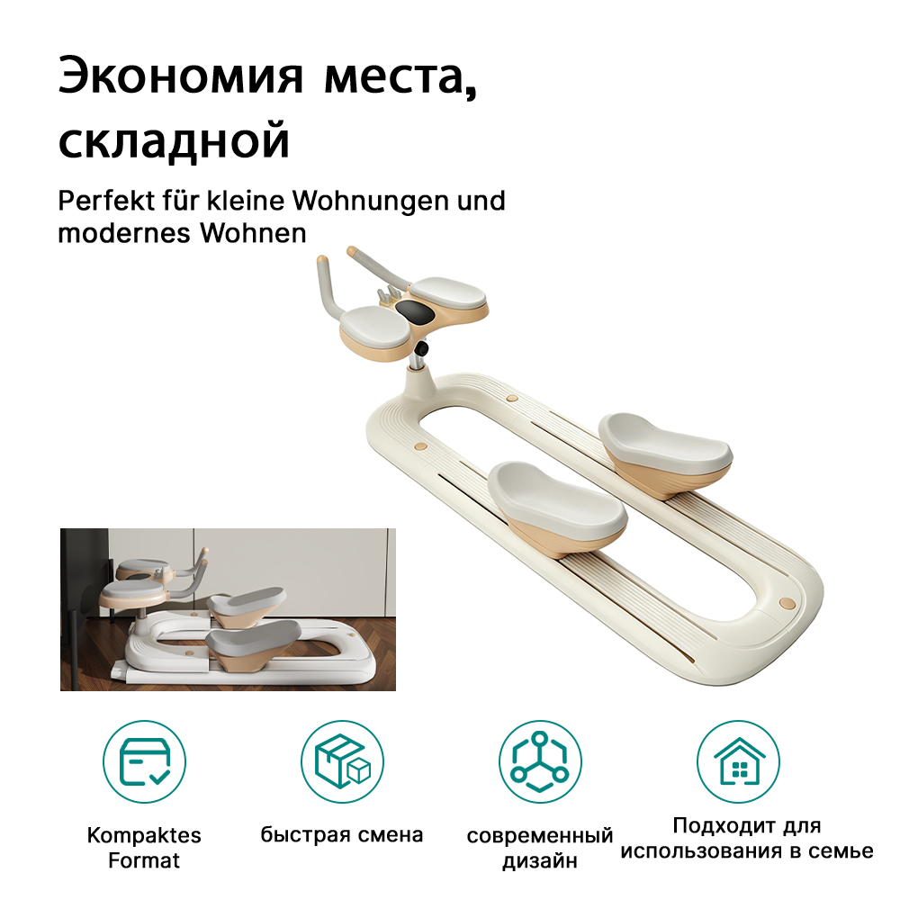 Twist Crawler V2, Equipo de Fi - Home Gym Weight Machine reseña y precio