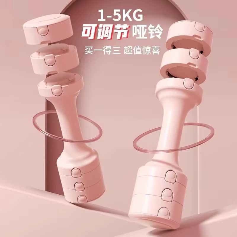 Juego de pesas rusas de acero  - Home Gym Routine reseña y precio