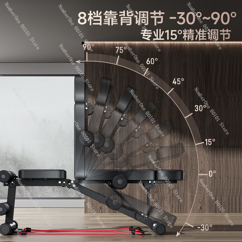 Silla de Fitness con Mancuerna - Home Gym Bench reseña y precio