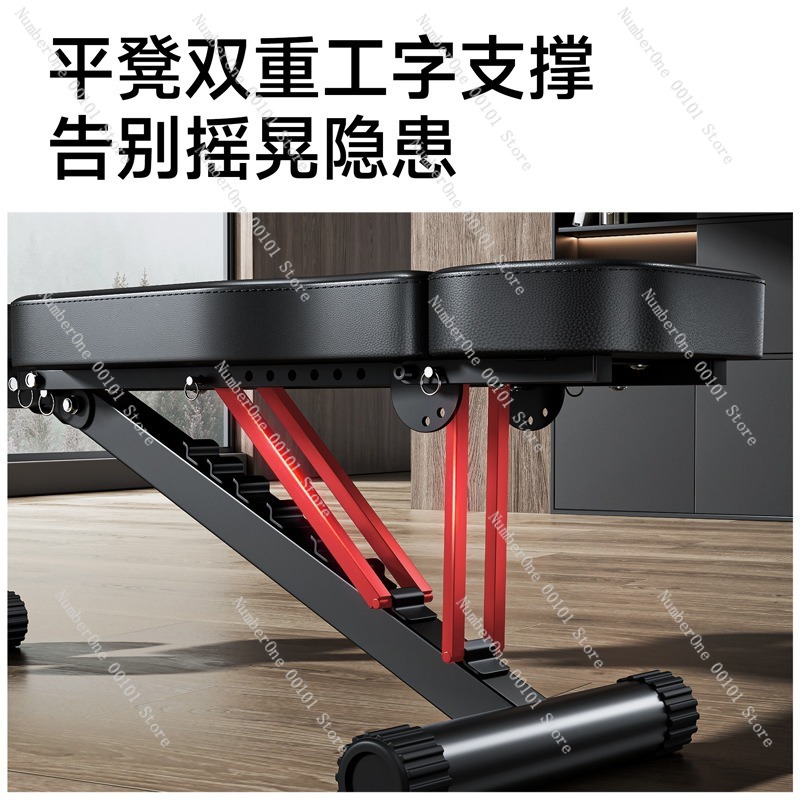 Silla de Fitness con Mancuerna - Home Gym Bench reseña y precio