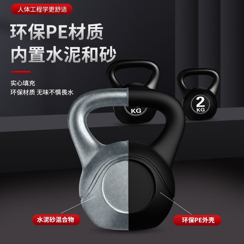 2026 Kettlebell Ajustable de 8 - Home Gym Weight Machine reseña y precio