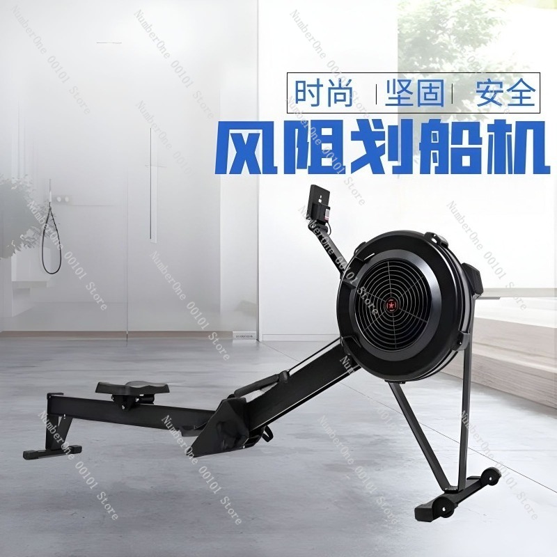 Máquina de Remo Inteligente Mo - Home Gym Rowing Machine reseña y precio