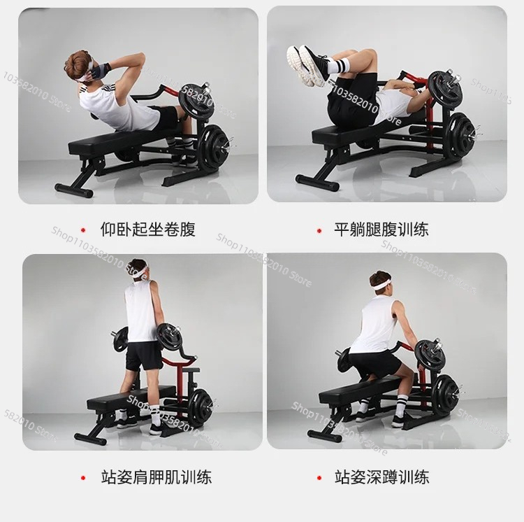 Equipo de gimnasio en casa mul - Home Gym Bench reseña y precio