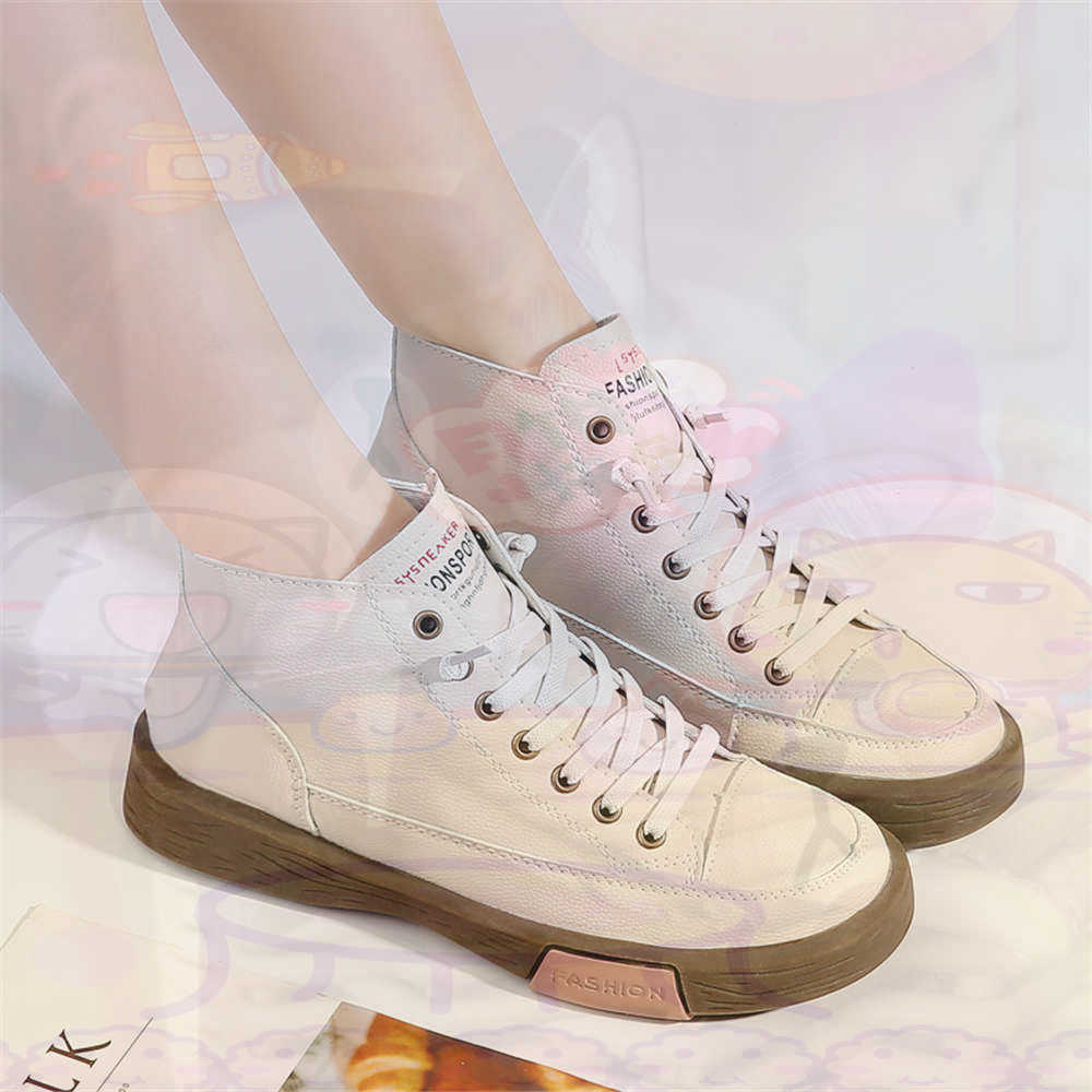 Zapatillas altas de corte alto - Home Gym Supplier reseña y precio