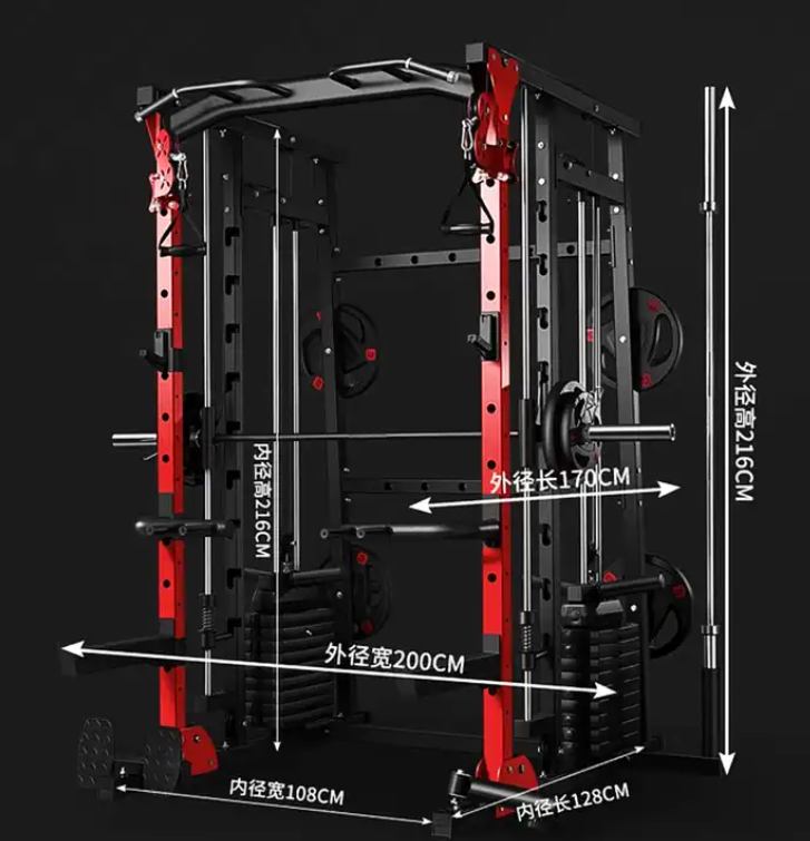 Máquina Smith Multifuncional d - Home Gym Weight Machine reseña y precio