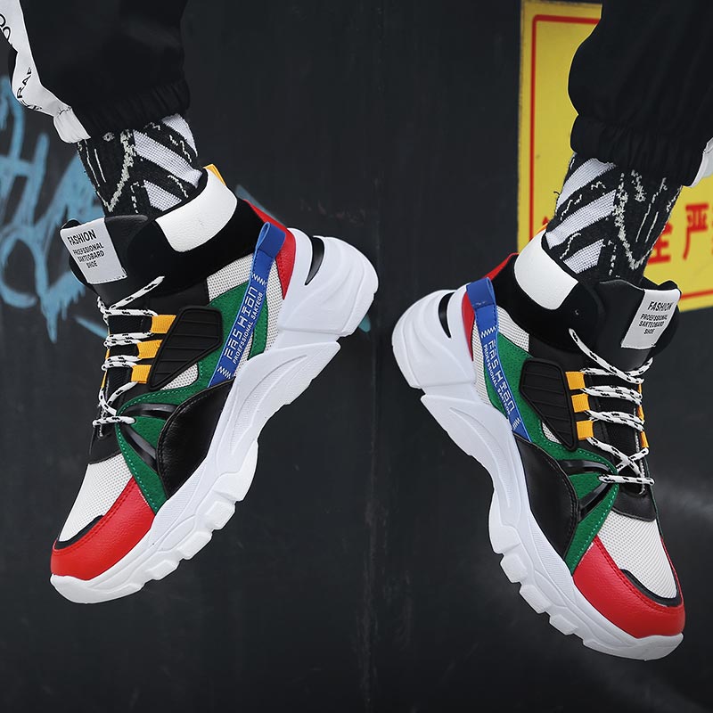 Hightop-Zapatillas deportivas  - Home Gym Supplier reseña y precio